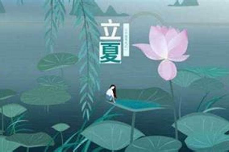 中秋节传统节日及风俗