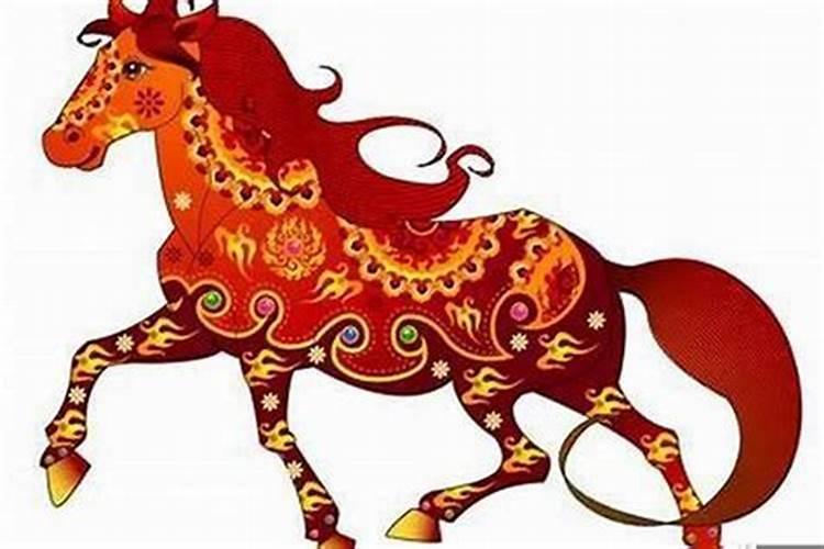 78年9月的马怎么样,78年属马农历九月九日出生的是什么命