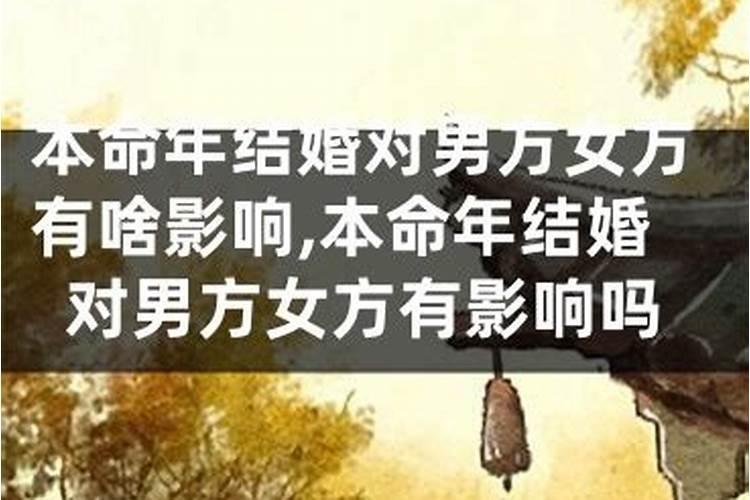 98年属虎2021年生肖虎事业节节高升 是什么命？