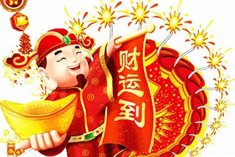哪些年份生的男命女命生人符合坐哪四宅
