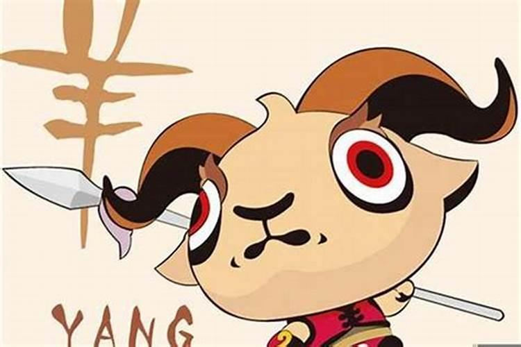 九四年属狗男农历九月初九早晨七点多生什么命运？