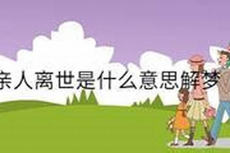 夫妻五行相克会有什么后果 夫妻五行相克怎么化解？