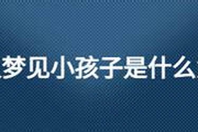 生辰八字测结婚年龄准到爆八字看动婚时间？