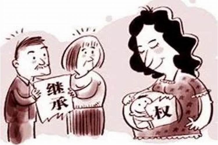 怎么知道自己八字带不带财