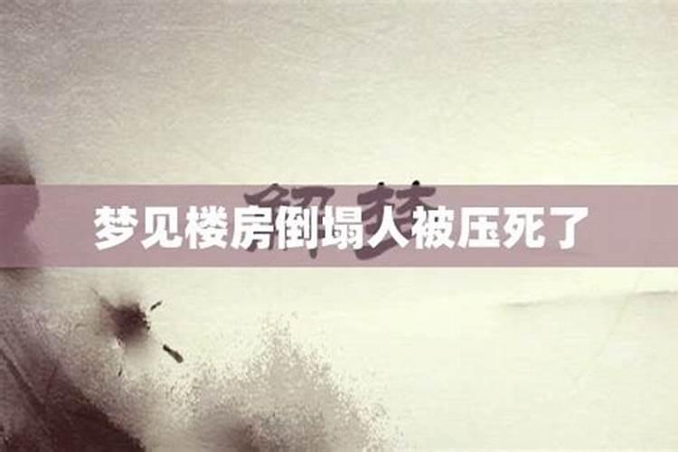 安徽芜湖冬至吃什么食物
