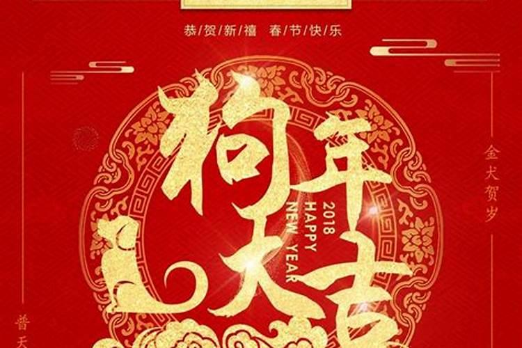 梦见男朋友杀我