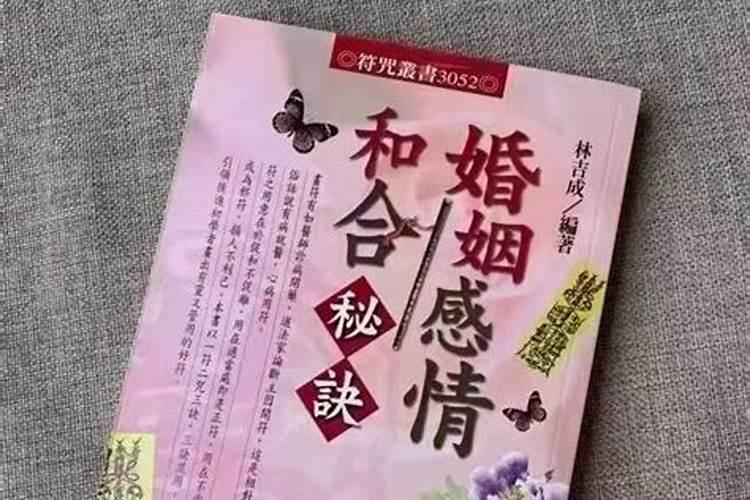 生肖牛1985年2025年运势如何 生肖牛1985年2025年全年运势