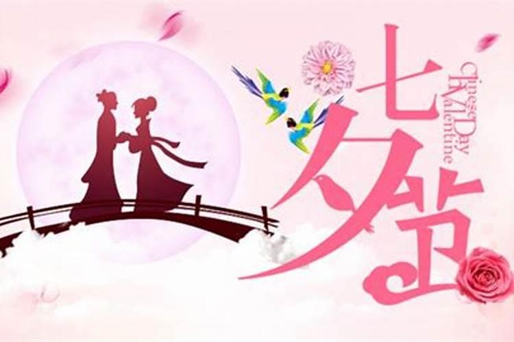 八月十五推荐好玩的地方