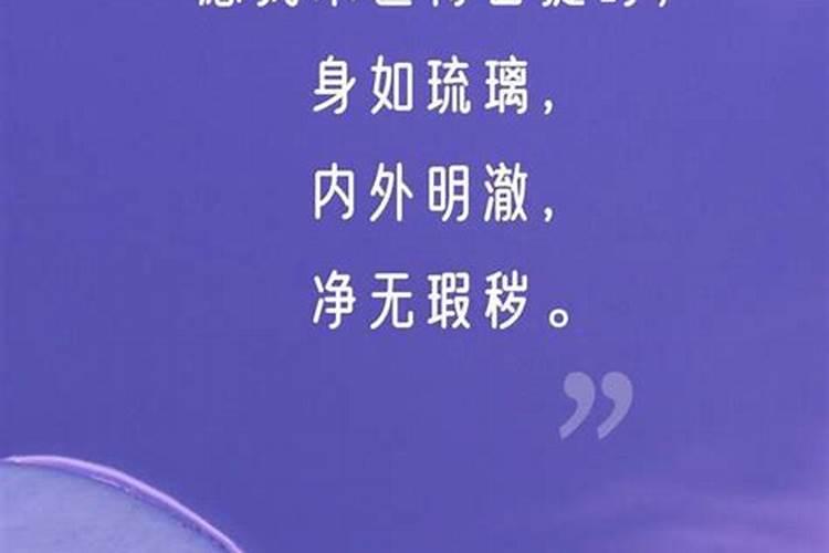 地藏经好处和作用