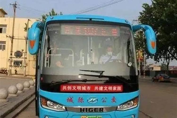 昨晚梦见了去世已久的外婆,梦里她变得年轻了声音也不一样了好开心的样 ...