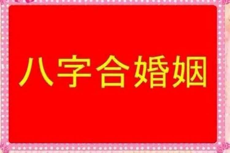运势差的面相特征解析