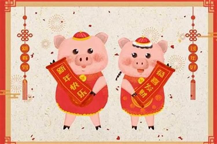 属猪女和属猪男的婚姻配吗