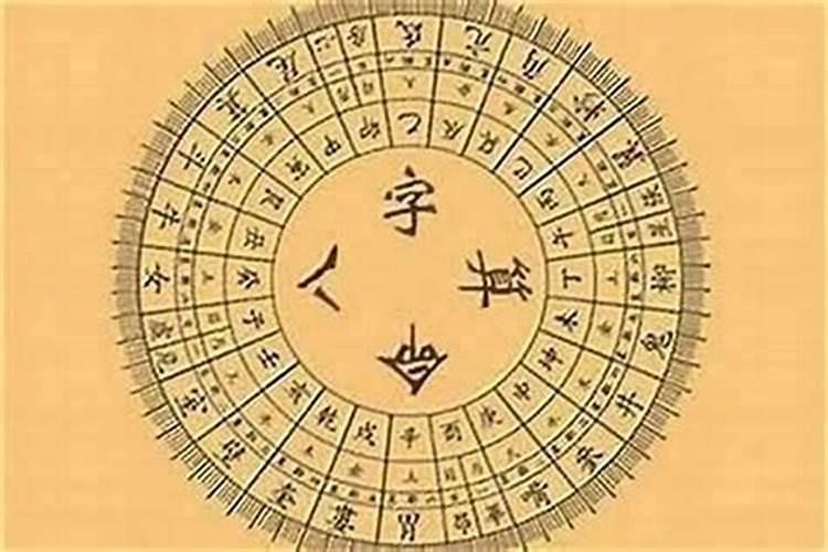 打工5次都没成功,那是不是自己的命不好呢？