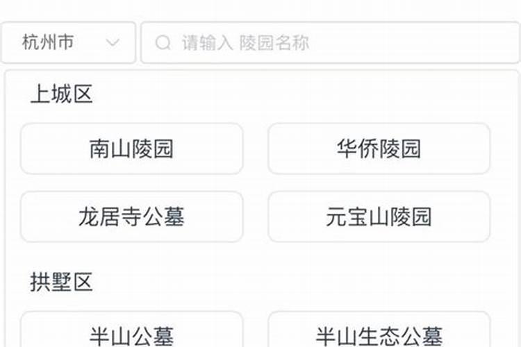 1969年鸡今年下半年财运如何 有吉星相助财运旺盛？