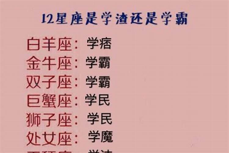 女孩子的本命年能结婚吗