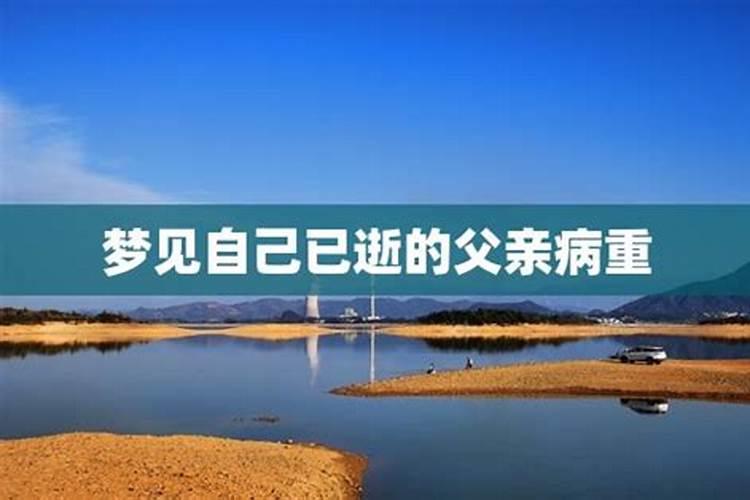 未时出生的男孩命运好不好怎么取名