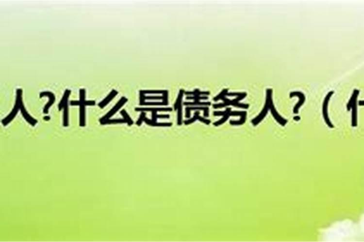 太岁是什么(太岁就是一坨肉,为什么能价值百万？