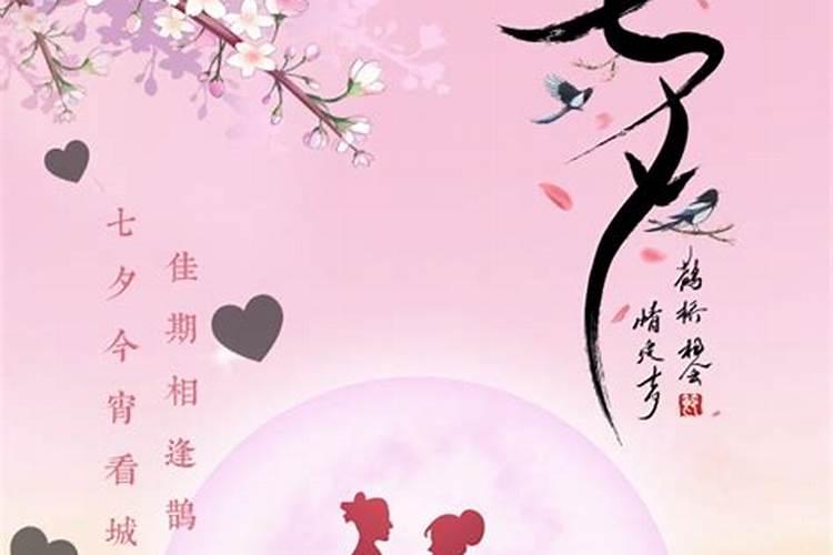 74属虎2025运势及运程详解