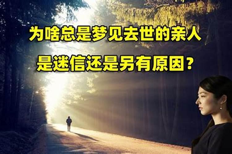 名人关爱事例