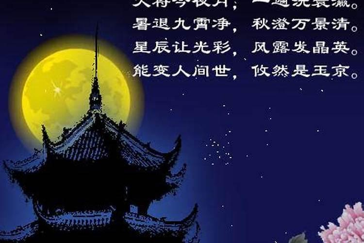 八月十五贵阳什么地方 八月十五贵阳有哪些地方