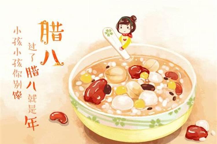 元宵节的习俗20字
