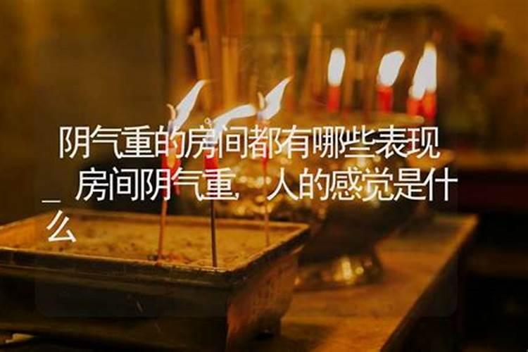 打掉第二个再怀孕几率