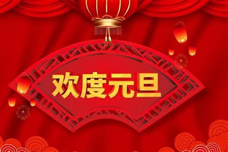 人死了请道士做法有什么用
