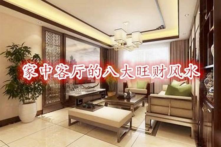 2月22日出生的是天胎