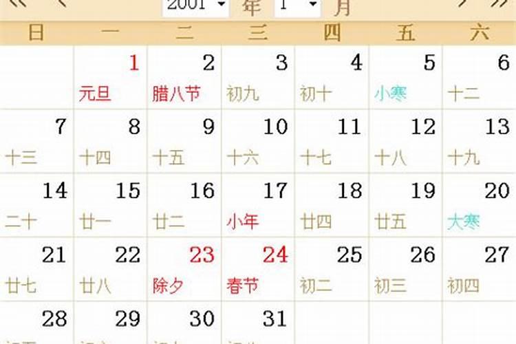 深圳2023年12条在建地铁线路预计开通时间曝光:3、5、7、8、11、12、1...