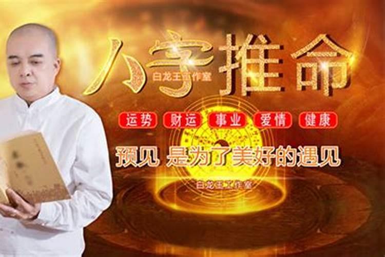 梦见厕所臭味是什么意思？