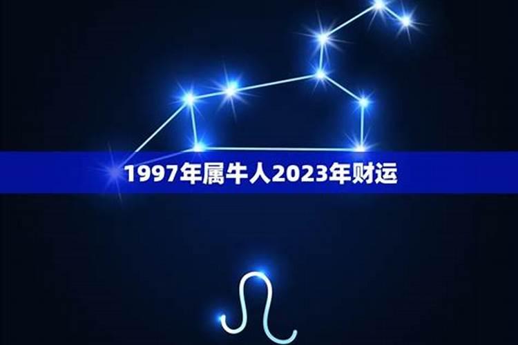 梦见有人要害我被吓醒有什么征兆