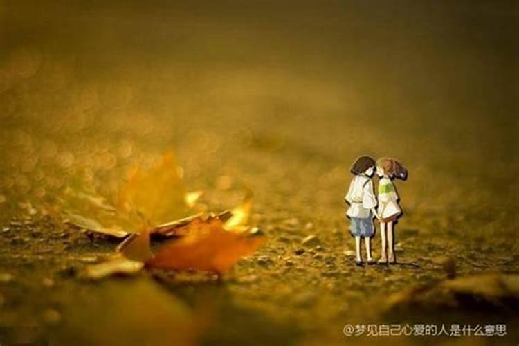 2018年身边小人多怎么化解