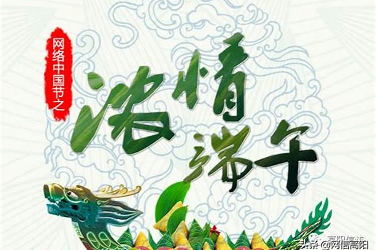 9月19是观音菩萨什么日子