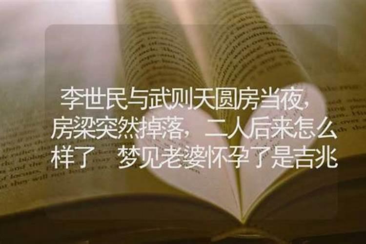 怎么看正财偏财哪个旺 八字中正财偏财的区别？