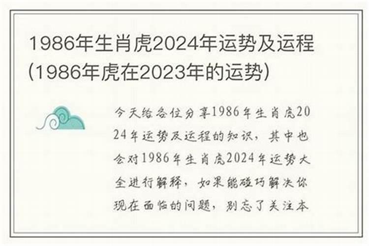 清明烧纸注意什么？
