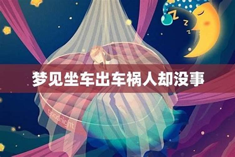 梦见好多龙虾是什么意思 梦见好多龙虾预示着什么