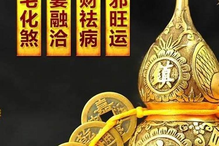 梦见泉水从地下涌出的预兆