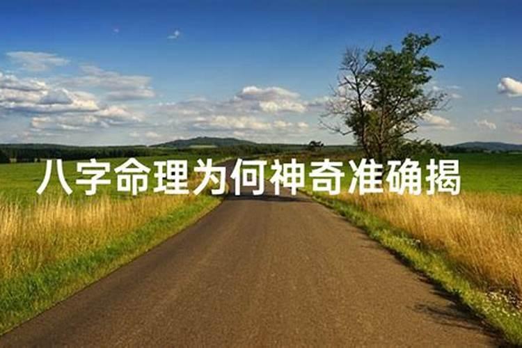 属猴的和属猪的结婚好不好