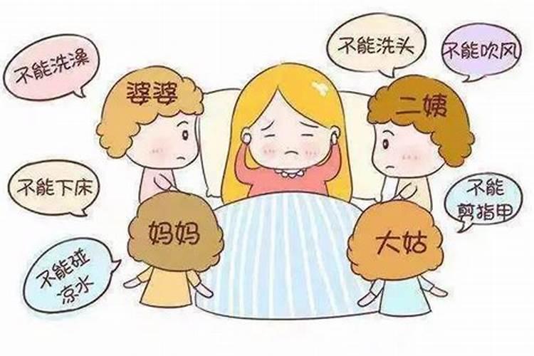 七月13祭奠死人是怎么回事？