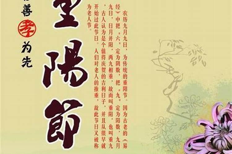 属羊人十二生肖流年运势 遇兔年盛势仍然有财运？