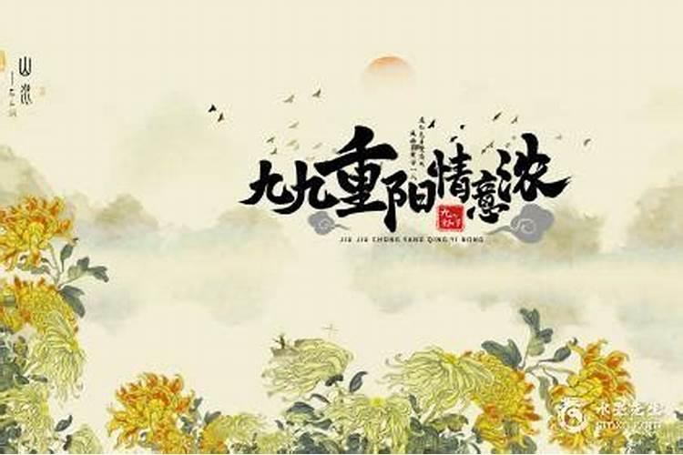 怎么看八字属阴还是属阳