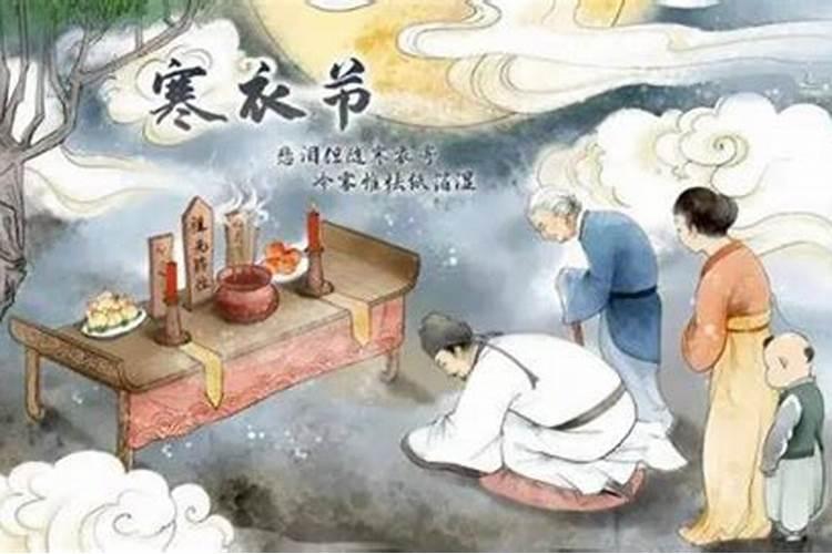 女人二婚命的化解方法,有二婚命如何化解