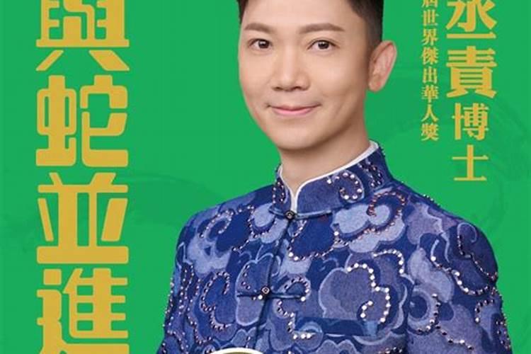 梦到前女友有新男朋友了