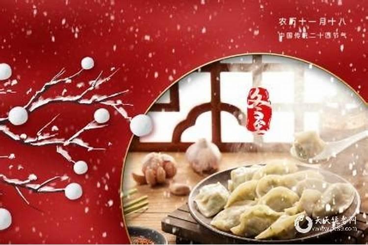农历十月初一是阳历的哪一天 北方十月一烧纸有什么讲究吗