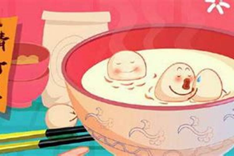 上供的食物什么时候可以吃