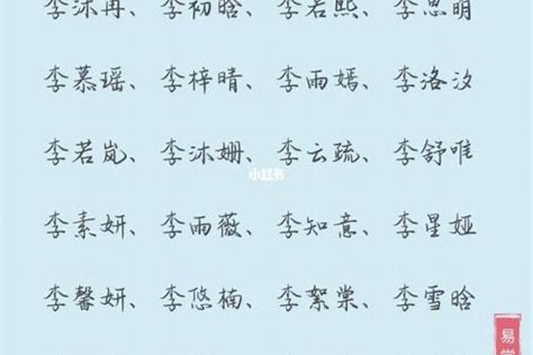 文昌位在家里哪个位置
