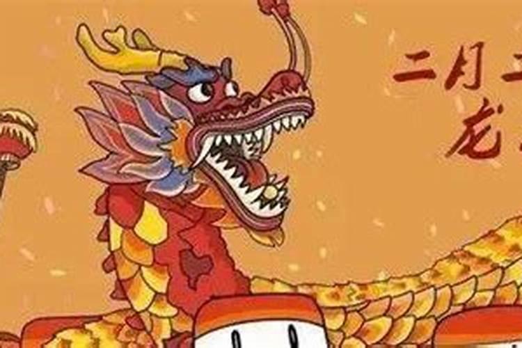 太岁方位口诀查询简单好记