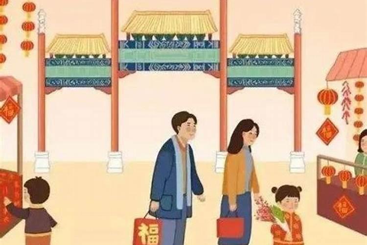 腊月烧纸哪天烧管用