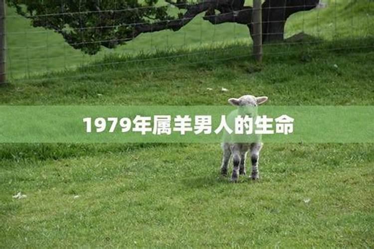 怎样为堕胎婴灵超度