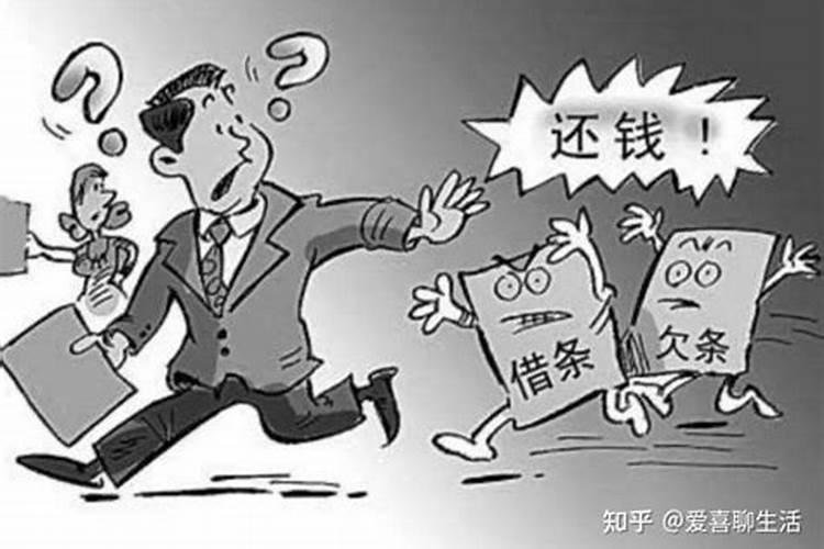 农村俗语“腊月忌尾,正月忌头”是什么意思？